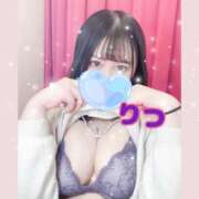 りつ 今日も一日ありがとう?? 池袋ぱんぷきん（シンデレラグループ）