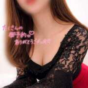 ヒメ日記 2026/04/12 19:27 投稿 新人スミレ Celeb Garden(セレブガーデン)