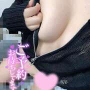 ヒメ日記 2026/04/04 13:50 投稿 るき ふわふわコレクション川越店