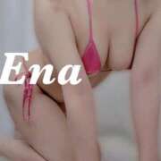 ヒメ日記 2026/03/13 12:16 投稿 えな 大宮人妻デリヘル～大人の事情～