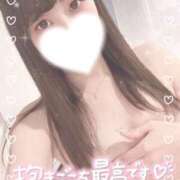 ヒメ日記 2026/03/08 14:01 投稿 ふわり ぷるるん小町日本橋店