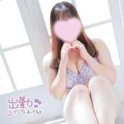 ゆうり お楽しみに♪ 大宮添い寝女子