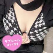 ヒメ日記 2026/04/10 18:00 投稿 ゆうり 大宮添い寝女子