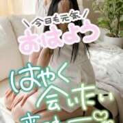 ヒメ日記 2026/04/23 11:02 投稿 えりな 最高級 エロエロ奥様 越谷店