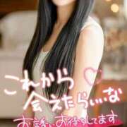 ヒメ日記 2026/05/13 10:01 投稿 えりな 最高級 エロエロ奥様 越谷店