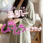 ヒメ日記 2026/06/08 10:09 投稿 えりな 最高級 エロエロ奥様 越谷店