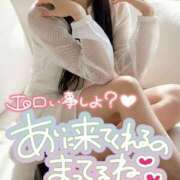ヒメ日記 2026/07/24 09:58 投稿 えりな 最高級 エロエロ奥様 越谷店