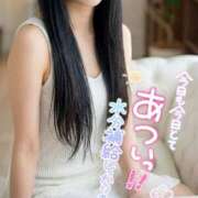 えりな 暑さ故の悩み……🤔💭 最高級 エロエロ奥様 越谷店