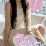 ヒメ日記 2026/08/31 12:20 投稿 えりな 最高級 エロエロ奥様 越谷店