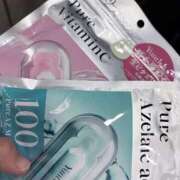 ヒメ日記 2026/03/25 12:52 投稿 まな 人妻・若妻デリヘル レディプレイス