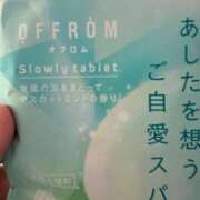 まな 自宅はごめんなさい 人妻・若妻デリヘル レディプレイス