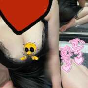 ヒメ日記 2026/03/07 23:59 投稿 トリンドル ダイスキ