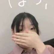 ひな 体入できました💕 おクンニ学園 横浜関内校