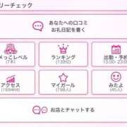 ヒメ日記 2026/04/02 00:05 投稿 のあ ドMな団地妻 名古屋・池下店