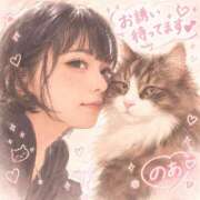 のあ たくさん、、︎💕︎ ドMな団地妻 名古屋・池下店