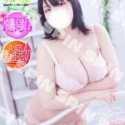 ヒメ日記 2026/04/07 18:39 投稿 ゆきの 新宿スピン