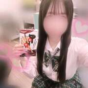 ヒメ日記 2026/04/05 06:54 投稿 ましろ ビデオdeはんど 町田校