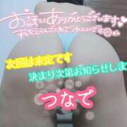 ヒメ日記 2026/04/10 00:49 投稿 つなで ちゃんこ大阪