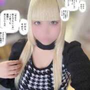 ヒメ日記 2026/04/03 17:08 投稿 ゆめの わちゃわちゃ密着リアルフルーちゅ西船橋