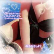 ヒメ日記 2026/03/08 14:27 投稿 きら サマンサ(和歌山)