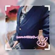 ヒメ日記 2026/03/18 08:51 投稿 るな 折り紙 ORIGAMI