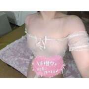 ヒメ日記 2026/04/02 19:12 投稿 るな 折り紙 ORIGAMI