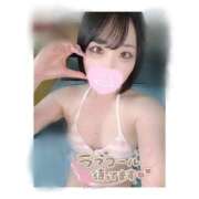 ヒメ日記 2026/04/04 10:57 投稿 るな 折り紙 ORIGAMI