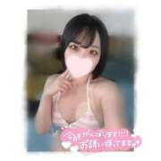 ヒメ日記 2026/04/06 08:36 投稿 るな 折り紙 ORIGAMI