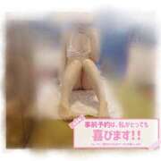 ヒメ日記 2026/04/09 08:33 投稿 るな 折り紙 ORIGAMI