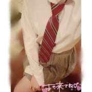 ヒメ日記 2026/04/21 08:33 投稿 るな 折り紙 ORIGAMI