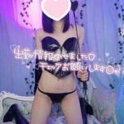 ヒメ日記 2026/03/29 07:01 投稿 桃瀬なぎさ＠超絶スレンダー二十歳 アナラードライ