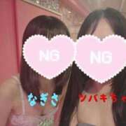 ヒメ日記 2026/06/10 22:43 投稿 桃瀬なぎさ＠超絶スレンダー二十歳 アナラードライ