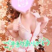 ヒメ日記 2026/04/02 17:20 投稿 るい 台北(たいぺい）