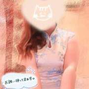 ヒメ日記 2026/04/05 13:40 投稿 るい 台北(たいぺい）