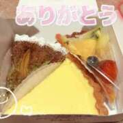 るい Thank you🩷 台北(たいぺい）