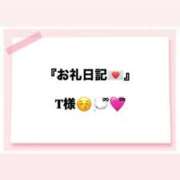 ヒメ日記 2026/03/10 18:16 投稿 可愛りず【小柄な小悪魔ちゃん】 Club Rosa