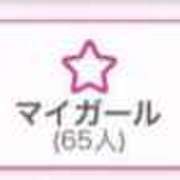 ヒメ日記 2026/03/11 18:16 投稿 可愛りず【小柄な小悪魔ちゃん】 Club Rosa