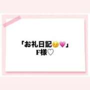 ヒメ日記 2026/03/30 12:21 投稿 可愛りず【小柄な小悪魔ちゃん】 Club Rosa