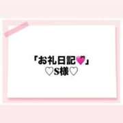ヒメ日記 2026/04/27 20:06 投稿 可愛りず【小柄な小悪魔ちゃん】 Club Rosa