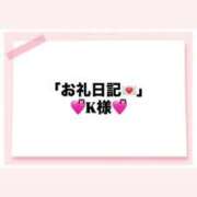 ヒメ日記 2026/05/19 08:26 投稿 可愛りず【小柄な小悪魔ちゃん】 Club Rosa