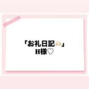 ヒメ日記 2026/06/01 17:36 投稿 可愛りず【小柄な小悪魔ちゃん】 Club Rosa