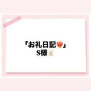 ヒメ日記 2026/06/01 18:46 投稿 可愛りず【小柄な小悪魔ちゃん】 Club Rosa