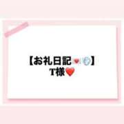ヒメ日記 2026/06/27 17:16 投稿 可愛りず【小柄な小悪魔ちゃん】 Club Rosa