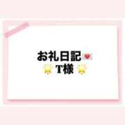 ヒメ日記 2026/09/01 16:06 投稿 可愛りず【小柄な小悪魔ちゃん】 Club Rosa