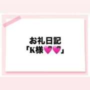 可愛りず【小柄な小悪魔ちゃん】 お礼日記💌 Club Rosa