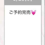 ヒメ日記 2026/05/21 12:06 投稿 あゆ【新人割】 Fの法則