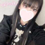 ヒメ日記 2026/03/06 20:09 投稿 せいな ウルトラドリーム