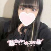 ヒメ日記 2026/03/07 15:19 投稿 せいな ウルトラドリーム