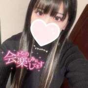 ヒメ日記 2026/03/09 11:29 投稿 せいな ウルトラドリーム