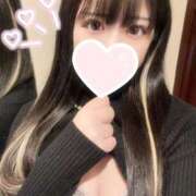 せいな 今日もありがとう💌❣️ ウルトラドリーム